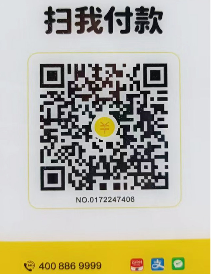 1665994720825342.jpg 123.jpg